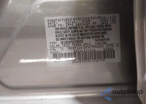 2014 Nissan Sentra Sv z USA, uszkodzony, nr VIN 3N1AB7AP5EY256752